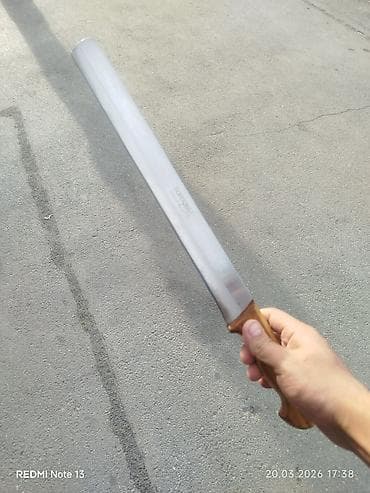 et dukani: Uzun bıçaq – mətbəx və açıq hava işləri üçün - Material: paslanmayan — 1