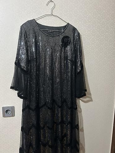 eco silim: Ziyafət donu, Maksi — 1