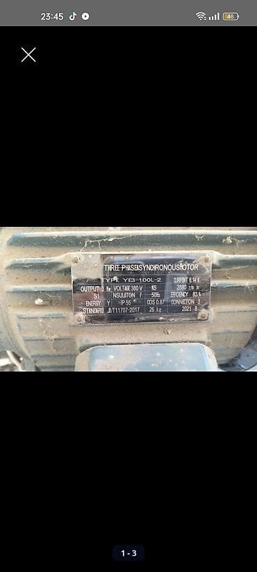 Nəqliyyat: Üç fazalı asinxron elektrik mühərriki Model: YE3-100L-2 Güc: 3 kW — 2