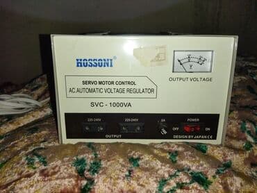 kafel ikinci el: Multimetr, Analoq, Zəmanətsiz — 15