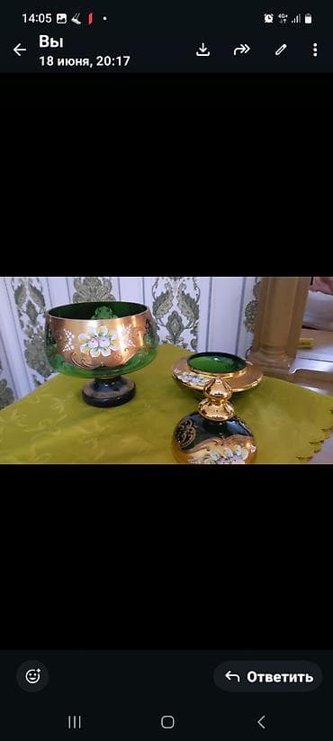 decor: Elit dekor dəsti - Böyük ölçülü, tam bədən görüntüsü verən klassik — 4