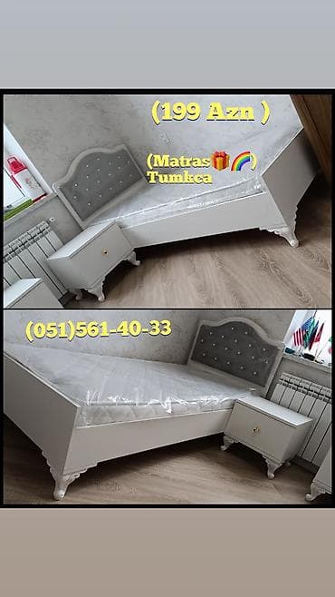 carpayi olculeri: Yeni, Təknəfərlik çarpayı, Bazasız, Matras ilə, Siyirməsiz, Rusiya — 1