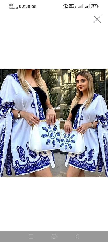 Словари: Məhsullar yenidir — 1