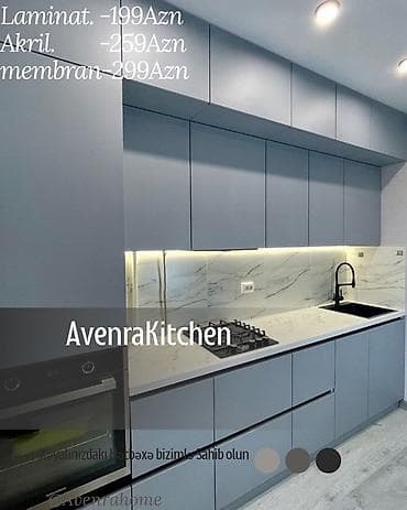 Sifarişlə mətbəx dəsti, Özü çəkən petlələr, Sadə laminat, Kredit var, Pulsuz çatdırılma, Ödənişli çatdırılma, Rayonlara çatdırılma