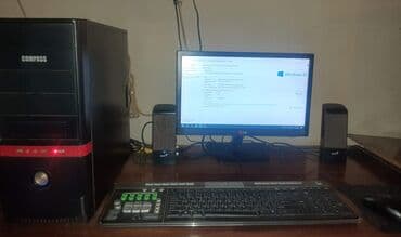 Masaüstü kompüter dəsti Tərkibi: - Sistem bloku: COMPASS korpus -