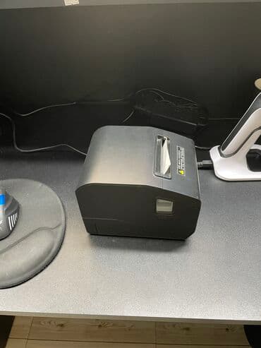 ikinci el monitor: Monitorlar — 4