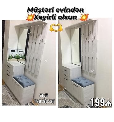 divara yigilan dolablar: Dəhliz dolabları — 1