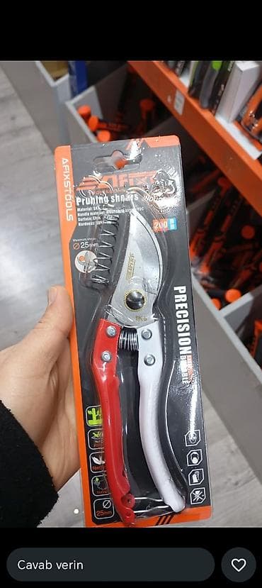 Ручные механические инструменты: Садовые ножницы, Сталь — 1