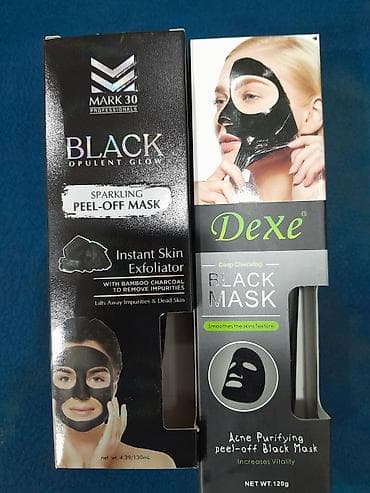 maska papaq: Üz ücün kosmetik maska. BLACK Opulent Glow Peel-Off Mask Dərinizə — 7