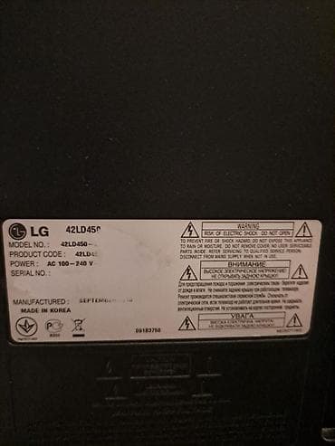 apple iphone xs: Televizor LG 43" — 6