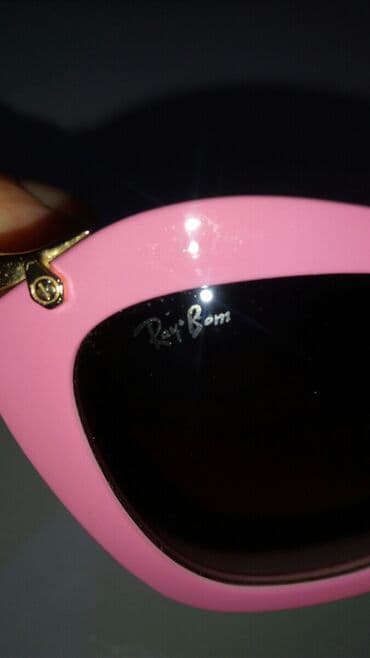 ачки: Çəhrayı Eynək — 6