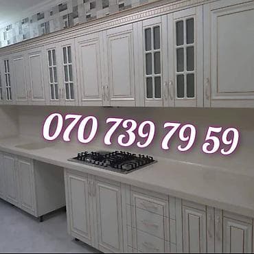 kuxna iskafi: Mətbəx mebelinin sifarişi — 1