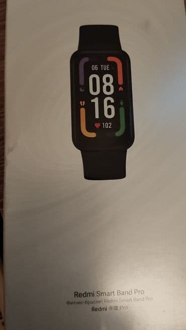 Бижутерия: Б/у, Смарт часы, Xiaomi, цвет - Зеленый — 2