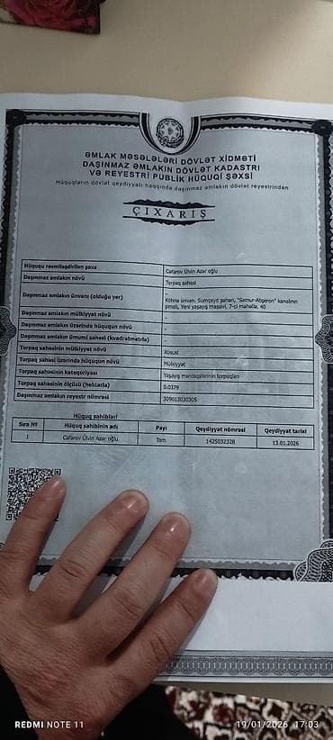 ipotekada olan evler: 4 sot, Tikinti, Mülkiyyətçi, Kupça (Çıxarış) — 3