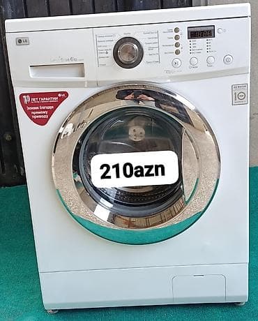 Paltaryuyan maşın LG, 6 kq, Avtomat, Qurutmasız, Kredit yoxdur