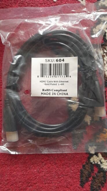 irshad telecom is saatlari: Qarşıq malar — 3