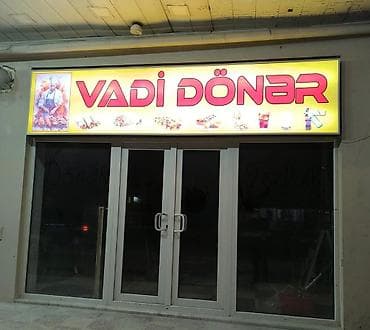 İsiqli reklam 4 m.Yenidir.
Qiymet 220 azn.
Unvan Maşdaga.
Vesile🌹4042 — 1