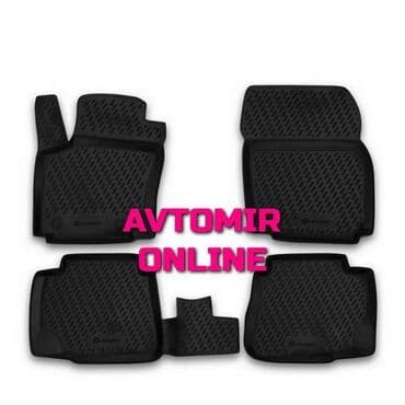 ayağaltı: Ford mondeo 2007-2014 sd ayaqaltı 🚙🚒 ünvana və bölgələrə ödənişli — 1