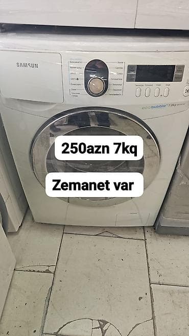 Paltaryuyan maşın Samsung, 7 kq, Avtomat, Qurutmasız, Kredit var