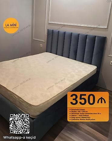 İkinəfərlik çarpayı, Bazalı, Matras ilə