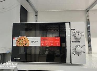 efba soba: Mikrodalğalı soba rəng - Ağ, Yeni — 9