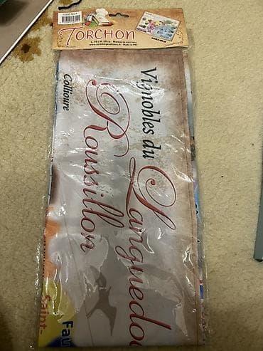 Digər tekstil: Mətbəx üçün Dəsmal — 1