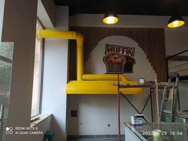 Alfa Romeo: Digər tikinti materialları — 1