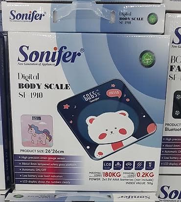 Döşəmə tərəziləri, 180 kq, Ödənişli çatdırılma, Rayonlara çatdırılma, Pulsuz çatdırılma