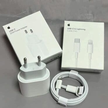 Adapter Apple, 20 Vt, Yeni