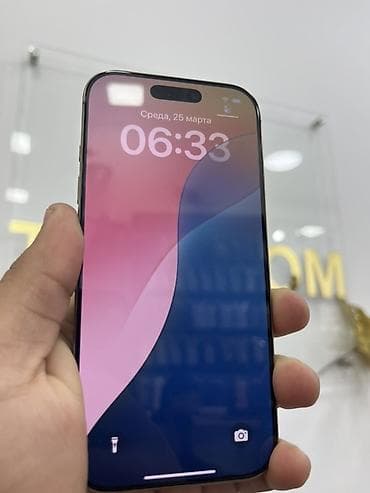alfa awus036nha: IPhone 16 Pro, 128 GB, Qızılı, Face ID — 2