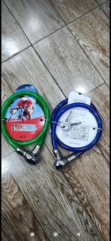 sederek velosiped satisi: Qıfıl troslu qifıllar — 3