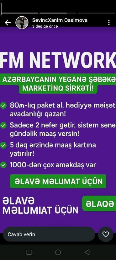 работа повар без опыта: FM Network – Azərbaycanda şəbəkə marketinqi xidməti Təklif olunan — 1