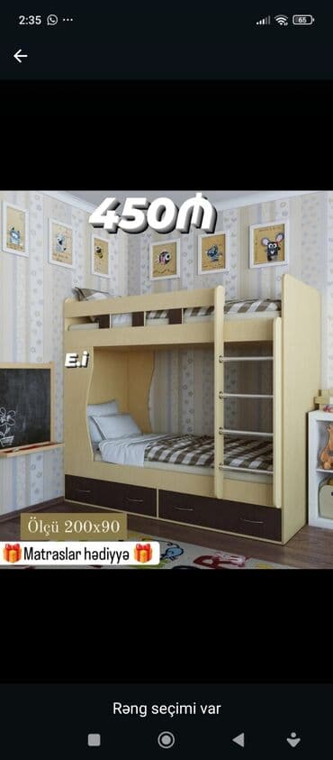 Çarpayılar: Yeni, İkinəfərlik çarpayı — 9