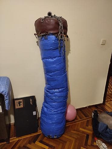 Книги и журналы: Boks kisəsi Təmiz dana dərisidir. Təzəsi 500 - 600 arası dəyişir — 1