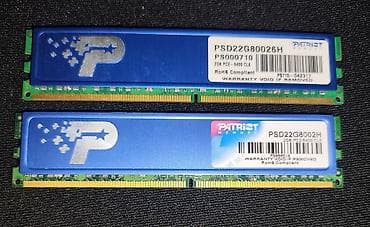 masaustu pc: Operativ yaddaş (RAM) Patriot Memory, 2 GB, < 1333 Mhz, DDR2, PC üçün — 1