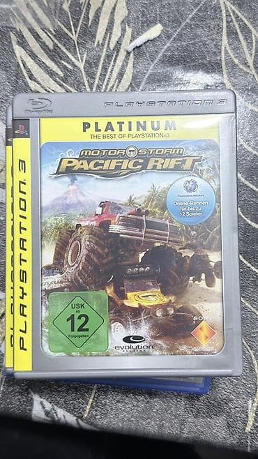 soni 2: Yarış, İşlənmiş — 5