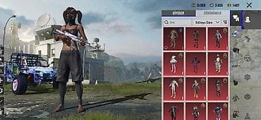 fendi cantalar: PUBG Mobile hesabı – zəngin kolleksiya və nadir kosmetikalar - Hesab — 4