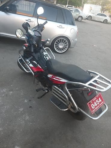 Senedleri qaydasindadir
