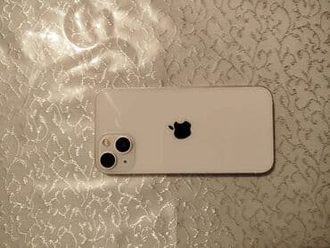 вытяжка купольная 90: IPhone 13, 128 ГБ, White Titanium, Face ID — 2