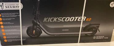 elekdron sukutur: Yeni Elektrik samokat 8", 351 - 500 Vt, 16 - 25 km/s, Ünvandan götürmə, Pulsuz çatdırılma — 6