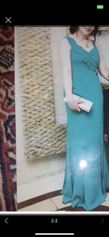 Ziyafət donu, Maksi, Adamo, L lalafo.az -da Ziyafət donu, Maksi, Adamo, L