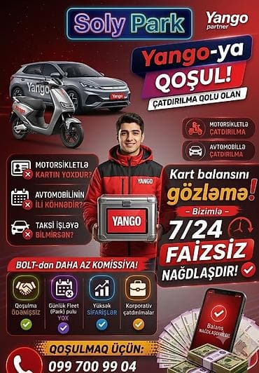 taksi parkı: Sürücü-kuryer tələb olunur, Şəxsi nəqliyyat vasitəsi ilə, Gündəlik ödəniş, Təcrübəsiz — 1