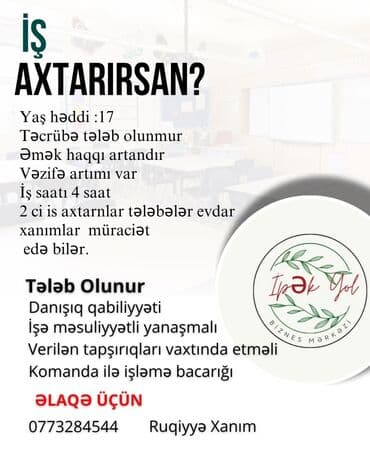 şuşada iş elanları 2023: İpək Yolu Center tərəfindən operator vəzifəsi üçün iş elanı. Bu vəzifə — 2