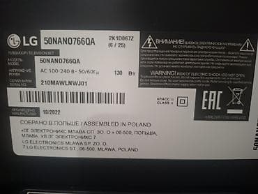 katv1 smart: LG 50NANO766QA – 50 düymlük NanoCell televizor. Ekran catlayıb — 2