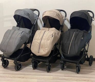 Коляски: Классическая прогулочная коляска, Kidilo, Новый, Бесплатная доставка, Доставка в районы — 5