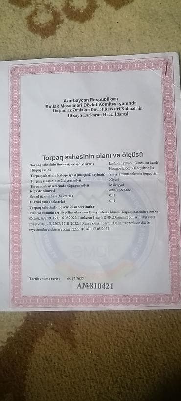 qresde satilan evler: 11 sot, Tikinti, Mülkiyyətçi, Kupça (Çıxarış) — 7