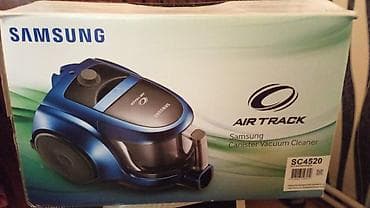 Samsung Air Track SC4520 tozsoran - Növ: Kanistr tipli tozsoran