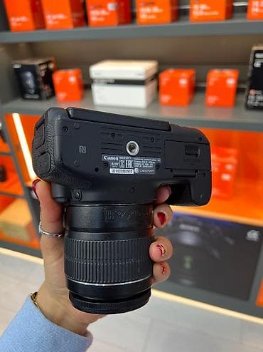epson a3 printer: Canon EOS 750D Kit — 5