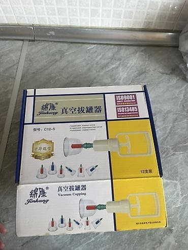 Jinkang Vacuum Cupping – 12-li banka dəsti Məhsul: Çin tipli vakuum lalafo.az -da Jinkang Vacuum Cupping – 12-li banka dəsti Məhsul: Çin tipli vakuum
