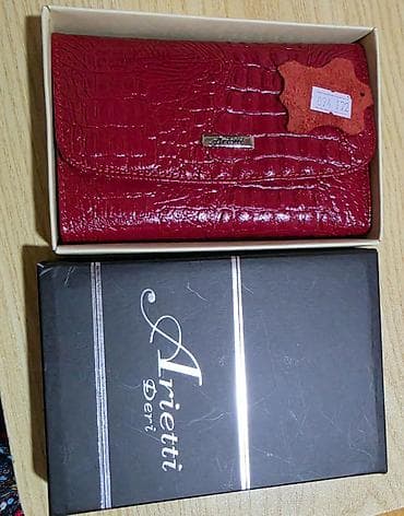 dəri kurtqa: Pulqabı, Təbii dəri, Yeni — 2